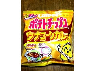 「カルビー ポテトチップス ツナコーンカレー味 袋58g」のクチコミ画像 by けんじぶーさん