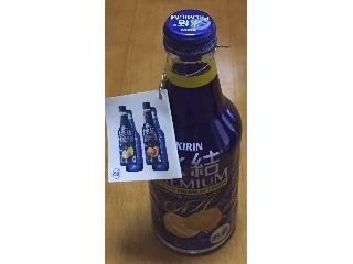 「KIRIN 氷結 プレミアム シチリア産プレミアムレモン 瓶240ml」のクチコミ画像 by エリリさん