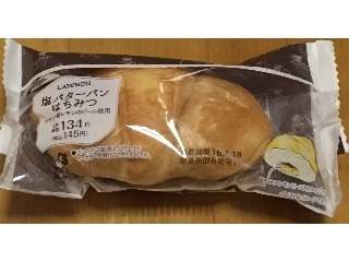 「ローソン 塩バターパン はちみつ」のクチコミ画像 by エリリさん