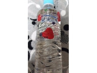 「伊藤園 無添加style 果実の水スーパーフルーツmix ペット555ml」のクチコミ画像 by ﾙｰｷｰｽﾞさん
