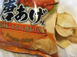 「山芳製菓 ポテトチップス 唐あげ味 袋50g」のクチコミ画像 by 好物は栗さん