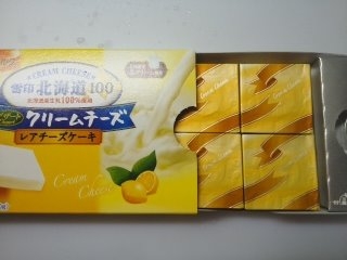 「雪印 北海道100 クリームチーズ レアチーズケーキ 箱15g×6」のクチコミ画像 by レビュアーさん