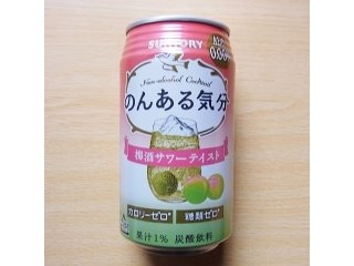 「サントリー のんある気分 梅酒サワーテイスト 缶350ml」のクチコミ画像 by emaさん