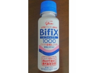 「グリコ 高濃度ビフィズス菌飲料 BifiX1000 ペット100g」のクチコミ画像 by 赤色王子櫻丼さん