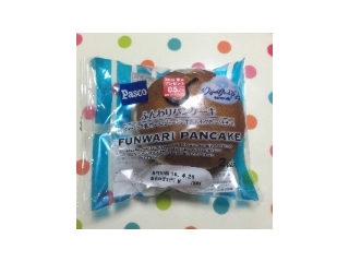 「Pasco ふんわりパンケーキ ジャージー牛乳 袋2個」のクチコミ画像 by cyunpiyoさん