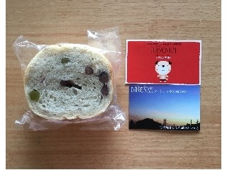 「緑と風のダーシェンカ ふんわり桜食パン」のクチコミ画像 by ぷうくりーむさん