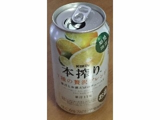 「KIRIN 本搾りチューハイ 7種の贅沢ブレンド 缶350ml」のクチコミ画像 by エリリさん
