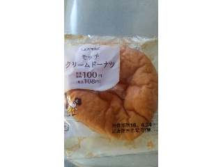 「ローソン 実りベーカリー モッチクリームドーナツ 袋1個」のクチコミ画像 by ちゃんまぃさん