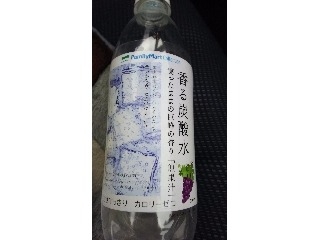 「ファミリーマート FamilyMart collection 香る炭酸水 巨峰の香り」のクチコミ画像 by ﾙｰｷｰｽﾞさん