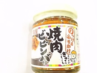 「岐阜食品 怪好ソース 瓶120g」のクチコミ画像 by いちごみるうさん