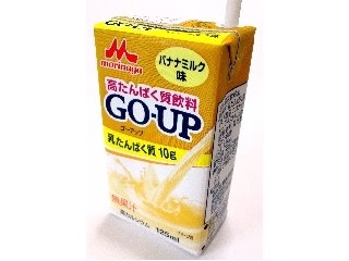 「森永 GO‐UP 高たんぱく質飲料 バナナミルク風味 パック125ml」のクチコミ画像 by つなさん