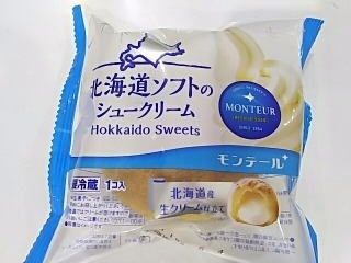 「モンテール 小さな洋菓子店 北海道ソフトのシュークリーム 袋1個」のクチコミ画像 by いちごみるうさん