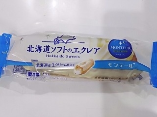 「モンテール 小さな洋菓子店 北海道ソフトのエクレア 袋1個」のクチコミ画像 by いちごみるうさん