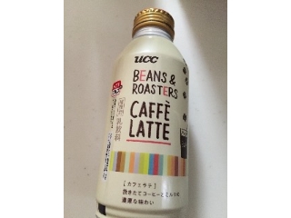 「UCC BEANS＆ROASTERS CAFFE LATTE 缶375g」のクチコミ画像 by レビュアーさん