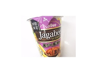 「カルビー Jagabee 焦がし醤油味 カップ38g」のクチコミ画像 by いちごみるうさん