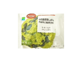 「ファミリーマート もち食感蒸しぱん 宇治抹茶＆北海道産黒豆使用」のクチコミ画像 by いちごみるうさん