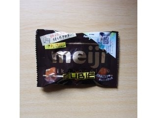 「明治 ミルクチョコレート CUBIE」のクチコミ画像 by emaさん