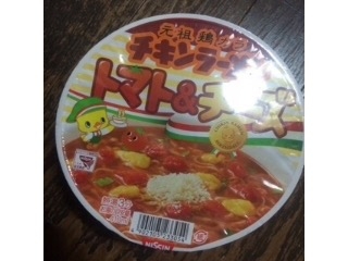「日清 チキンラーメンどんぶり トマト＆チーズ カップ93g」のクチコミ画像 by ちょぱこさん