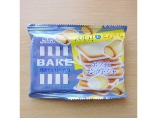 「森永製菓 ベイク ホワイトラングドシャ 袋10粒」のクチコミ画像 by emaさん