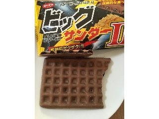 「有楽製菓 ビッグサンダーⅡ 袋1枚」のクチコミ画像 by MOKAさん
