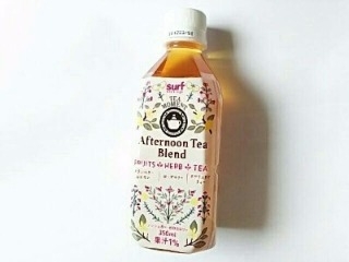 「サーフ ビバレッジ TEA MOMENT Afternoon Tea Blend 350ml」のクチコミ画像 by いちごみるうさん