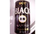 「UCC BLACK無糖 缶185g」のクチコミ画像 by taktak99さん