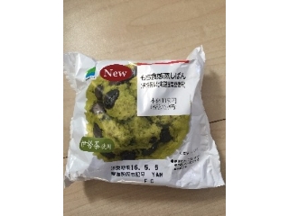 「ファミリーマート もち食感蒸しぱん 宇治抹茶＆北海道産黒豆使用」のクチコミ画像 by 叶瀬葵さん