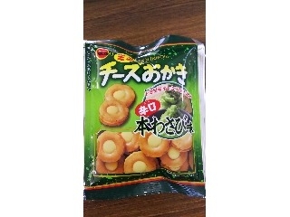 「ブルボン ミニチーズおかき 青のりわさび味 辛口 袋24g」のクチコミ画像 by ﾙｰｷｰｽﾞさん