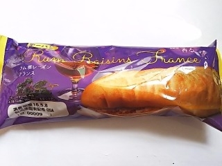 「第一パン ラム酒 レーズンフランス 袋1個」のクチコミ画像 by いちごみるうさん
