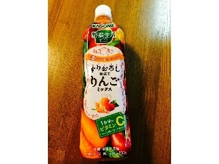 「カゴメ 野菜生活100 すりおろし仕立てりんごミックス ペット720ml」のクチコミ画像 by ろーずありすさん