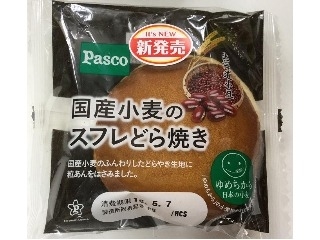 「Pasco 国産小麦のスフレどら焼き 袋1個」のクチコミ画像 by ちゃちゃさん