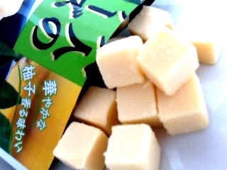 「大人のチーズ 柚子こしょう味」の商品情報