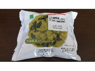 「ファミリーマート もち食感蒸しぱん 宇治抹茶＆北海道産黒豆使用」のクチコミ画像 by 赤色王子櫻丼さん