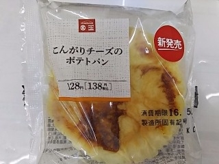 「サークルKサンクス こんがりチーズのポテトパン」のクチコミ画像 by いちごみるうさん