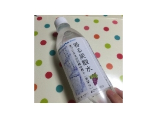 「ファミリーマート FamilyMart collection 香る炭酸水 巨峰の香り」のクチコミ画像 by cyunpiyoさん