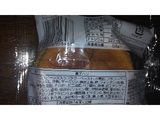 「神戸屋 スイーツ仕立てのクリームパン 袋1個」のクチコミ画像 by 料理っ子♪さん