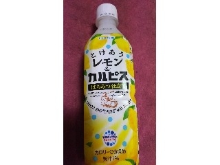 「カルピス とけあうレモン＆カルピス ペット500ml」のクチコミ画像 by ﾙｰｷｰｽﾞさん