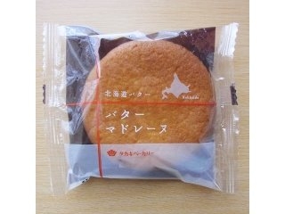 「タカキベーカリー 北海道バター バターマドレーヌ 袋1個」のクチコミ画像 by emaさん