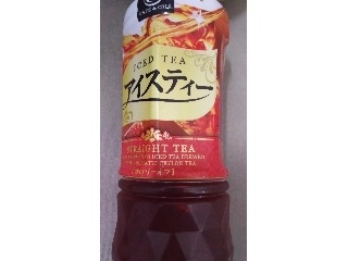 「ポッカサッポロ カフェ・ド・クリエ アイスティー ペット500ml」のクチコミ画像 by ﾙｰｷｰｽﾞさん