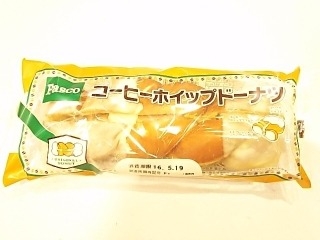 「Pasco コーヒーホイップドーナツ 袋1個」のクチコミ画像 by いちごみるうさん