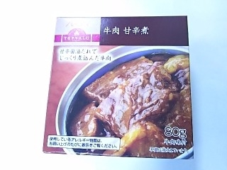 「トップバリュ 牛肉甘辛煮 缶80g」のクチコミ画像 by いちごみるうさん