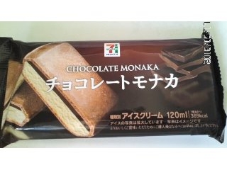 「セブンプレミアム チョコレートモナカ 袋120ml」のクチコミ画像 by ナラ吉さん