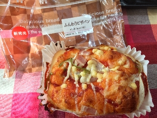 「セブン-イレブン ふんわりピザパン」のクチコミ画像 by こまめまめこさん
