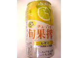 「アサヒ 旬果搾り レモン 缶500ml」のクチコミ画像 by taktak99さん