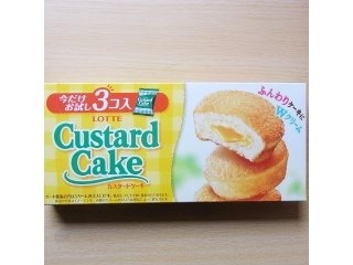 「ロッテ カスタードケーキ 箱3個」のクチコミ画像 by emaさん