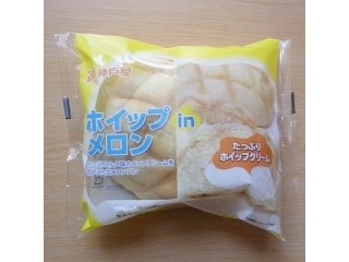 「神戸屋 ホイップinメロン 袋1個」のクチコミ画像 by emaさん