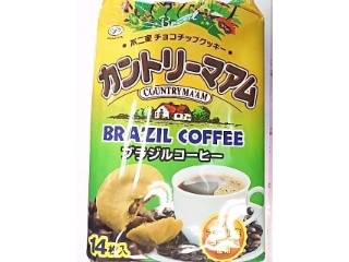 「不二家 カントリーマアム ブラジルコーヒー 袋14枚」のクチコミ画像 by いちごみるうさん