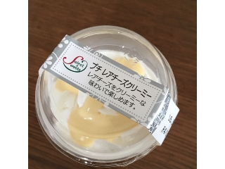 「ロピア プチクリーミーレアチーズ」のクチコミ画像 by 人入人さん
