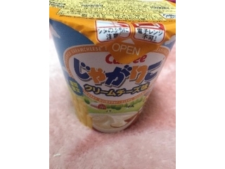 「カルビー じゃがりこ クリームチーズ味 カップ52g」のクチコミ画像 by mochi さん
