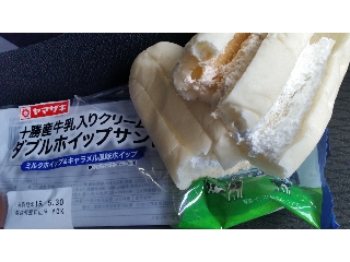 「ヤマザキ 十勝産牛乳入りクリームのダブルホイップサンド 袋1個」のクチコミ画像 by レビュアーさん